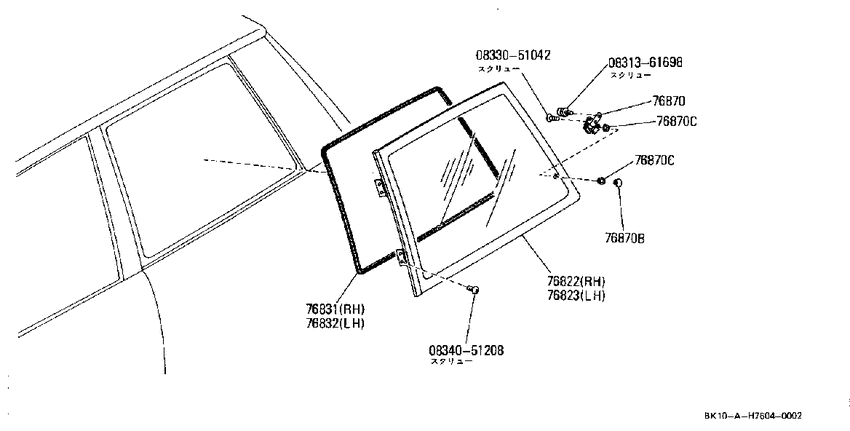 body- side window