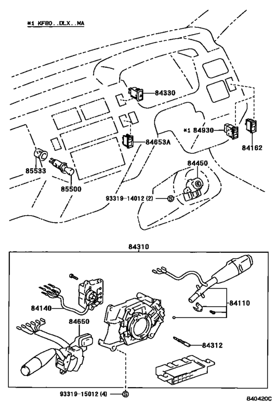 Switch & Relay & Computer