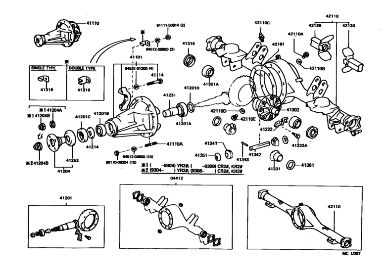 Rear Axle Housing & Differential