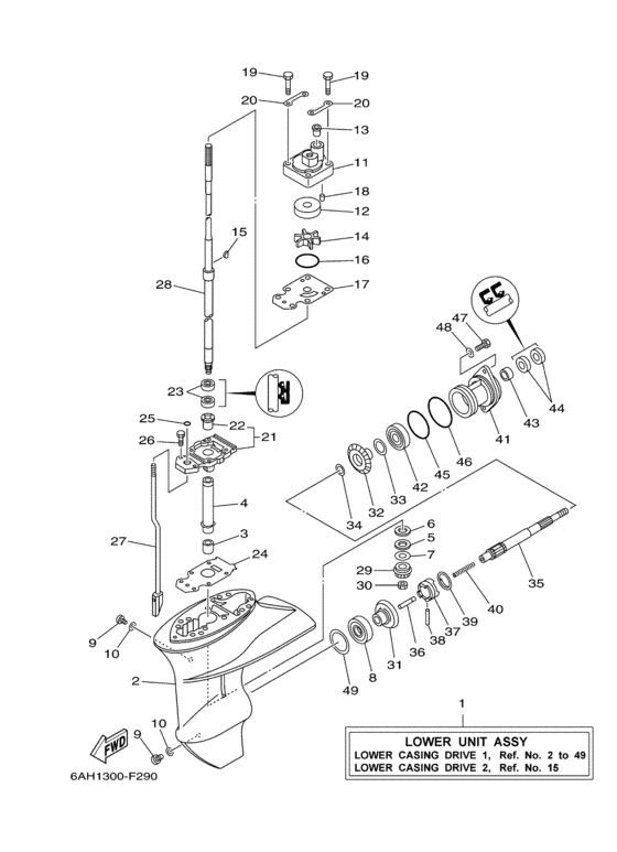 Lower casing drive