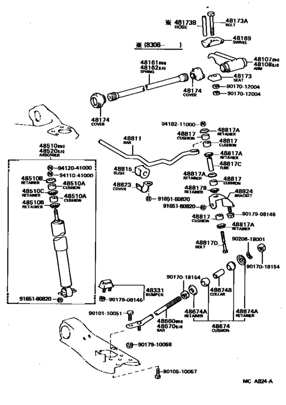 Front Spring & Shock Absorber
