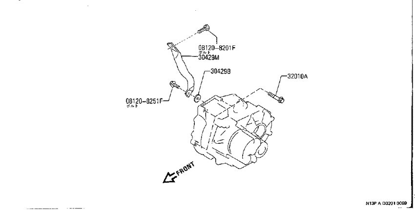 Transmission & transaxle assembly