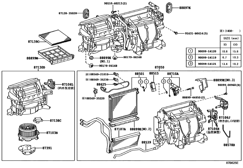 Heating & Air Conditioning - Cooler Unit