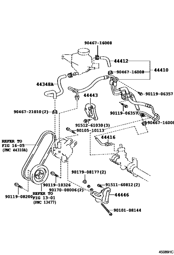 Power Steering Tube