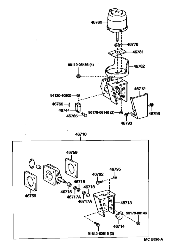 Exhaust Brake Assembly & Vacuum Cylinder