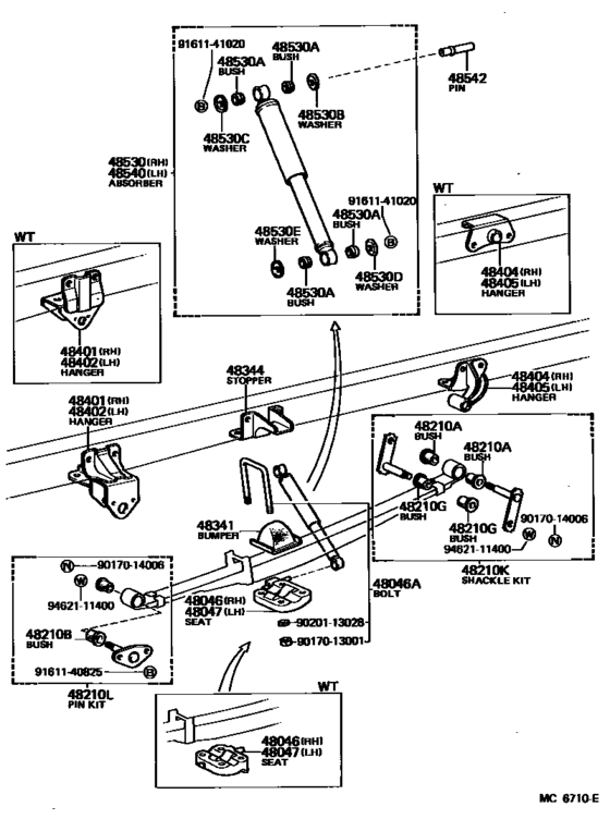 Rear Spring & Shock Absorber