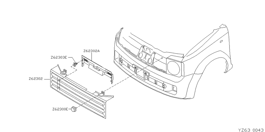 Передняя решетка