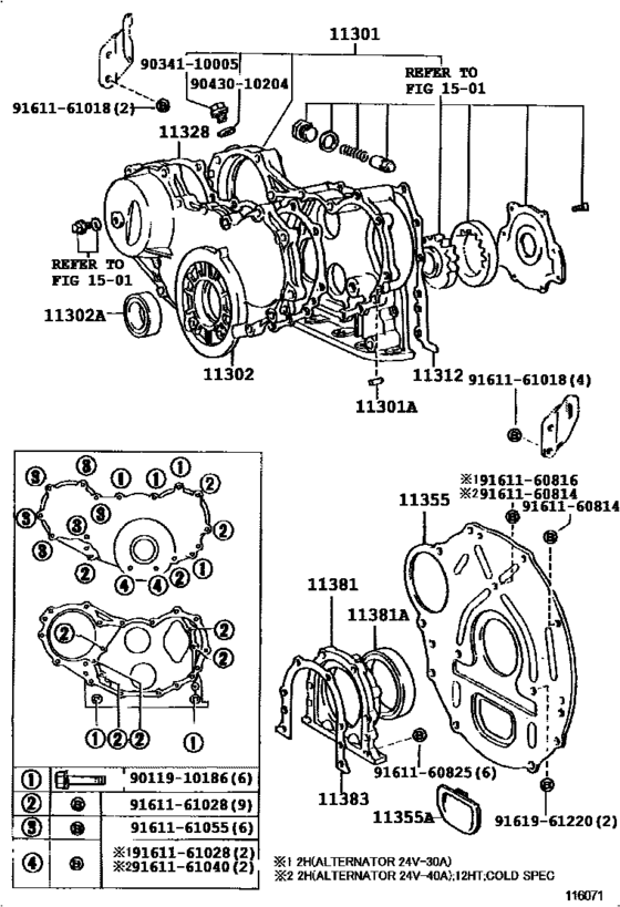 Timing Gear Cover & Rear End Plate