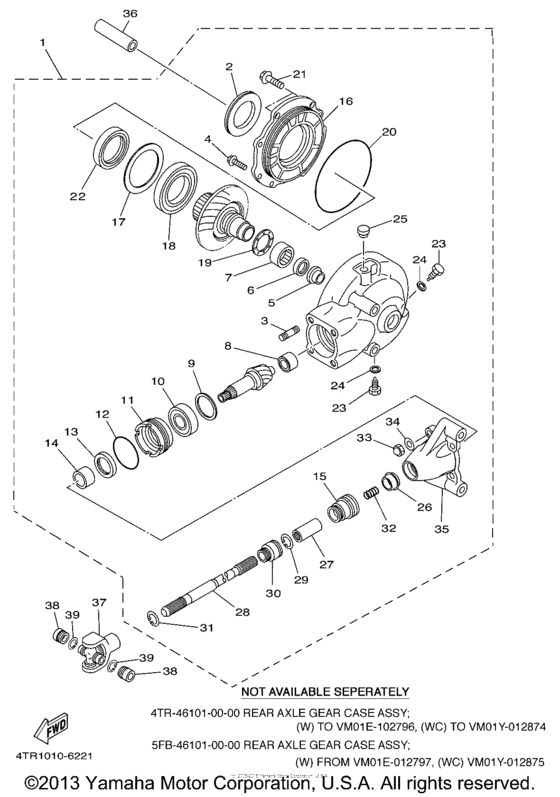 Drive shaft