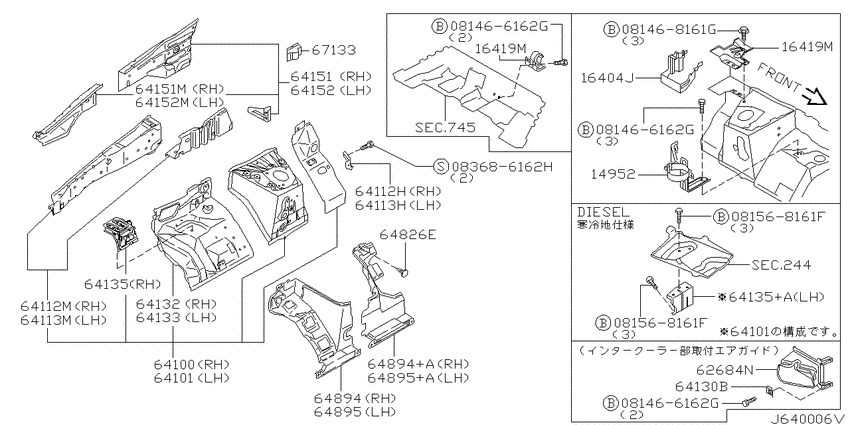 Hood ledge & fitting