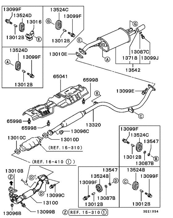Exhaust pipe & muffler