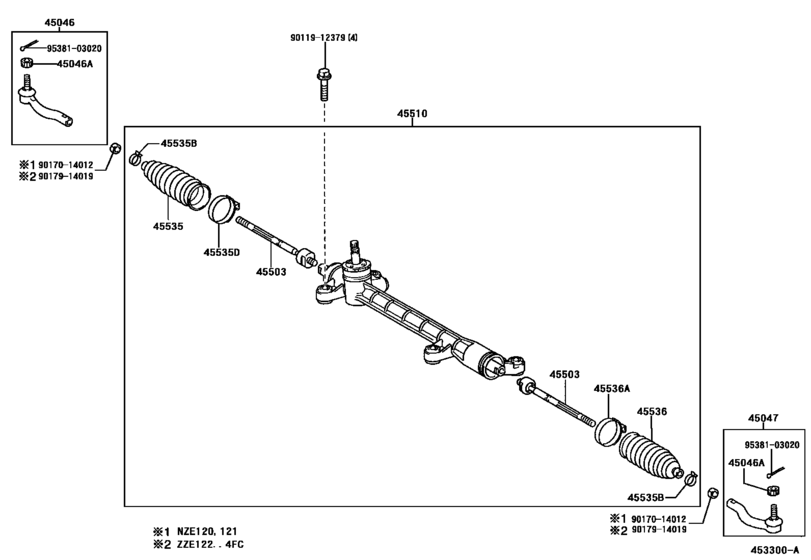 Front Steering Gear & Link