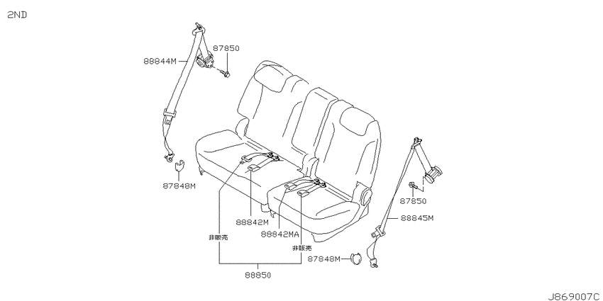Rear seat belt