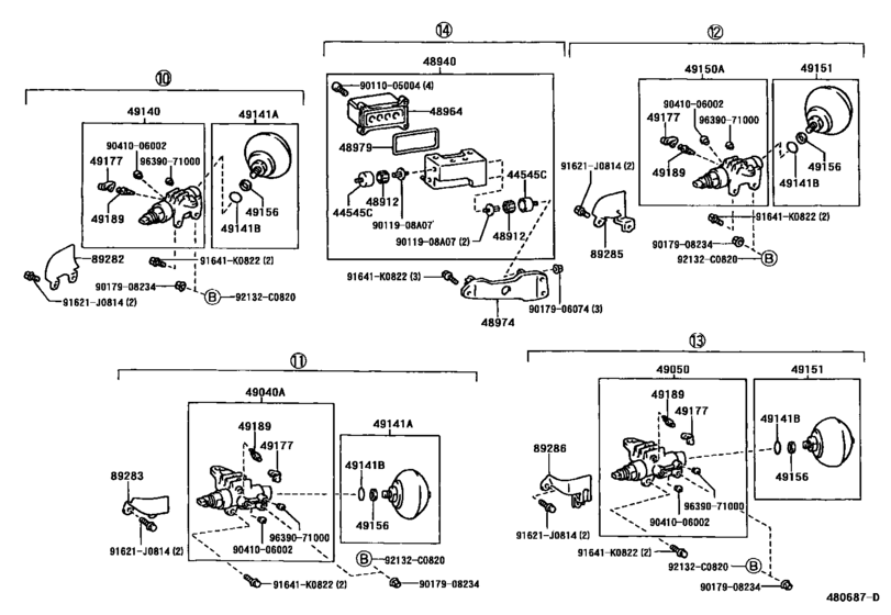 Height Control (Auto-Leveler)