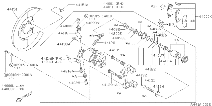 Rear brake