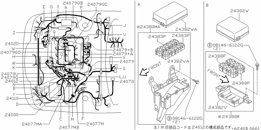 Wiring