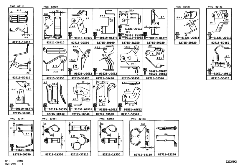 Wiring & Clamp