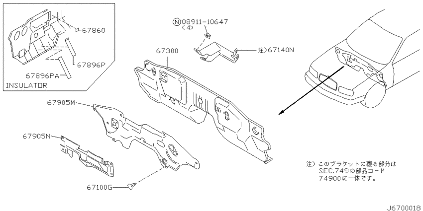 Dash panel & fitting