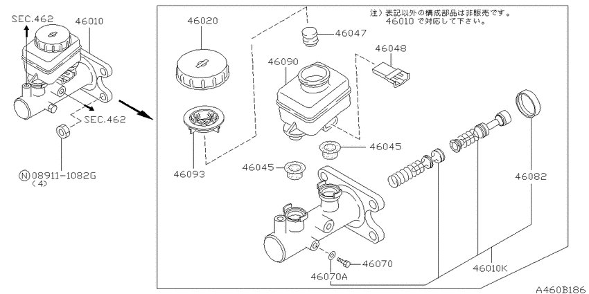 Brake master cylinder