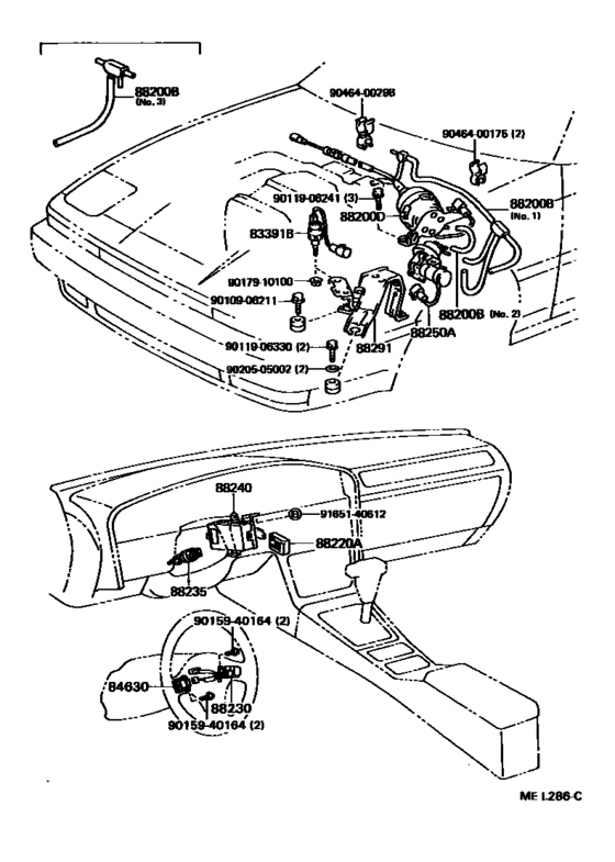 Cruise Control (Auto Drive)