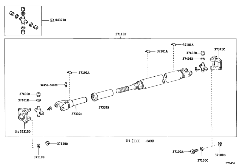 Propeller Shaft & Universal Joint