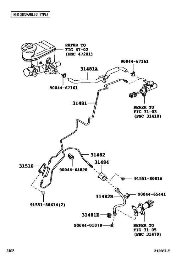 Clutch Pedal & Flexible Hose