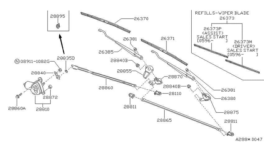 Windshield wiper