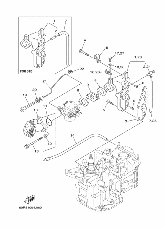 Intake