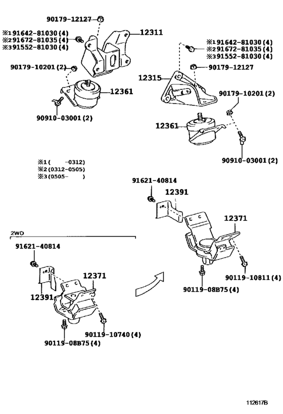 Mounting for 2004 - 2009 Toyota HILUX SURF/ 4RUNNER GRN210 | General ...