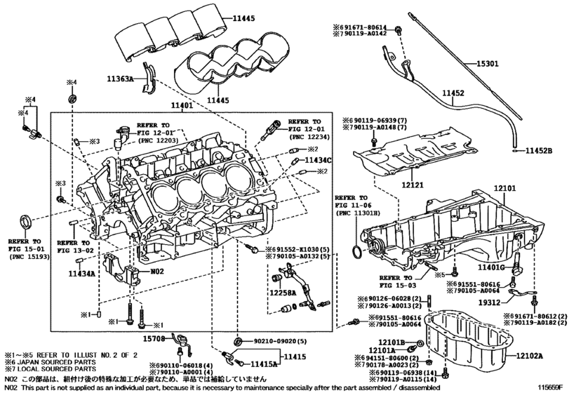 Cylinder Block