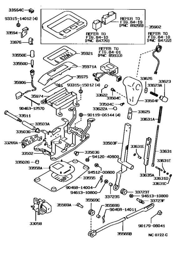 Shift Lever & Retainer