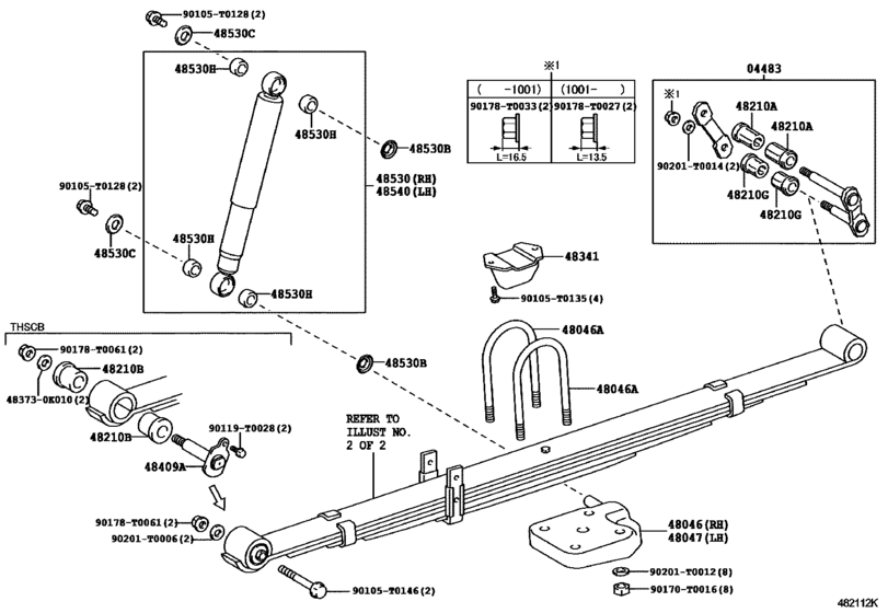 Rear Spring & Shock Absorber