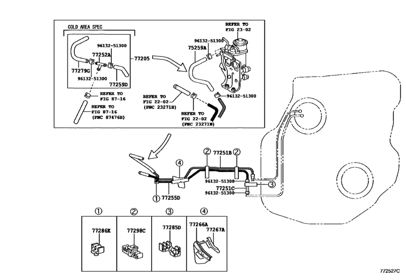 Fuel Tank & Tube