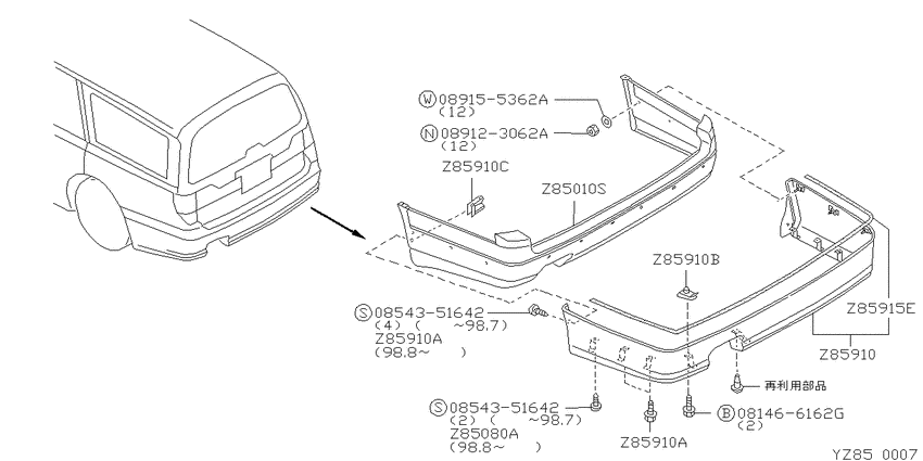 rear bumper