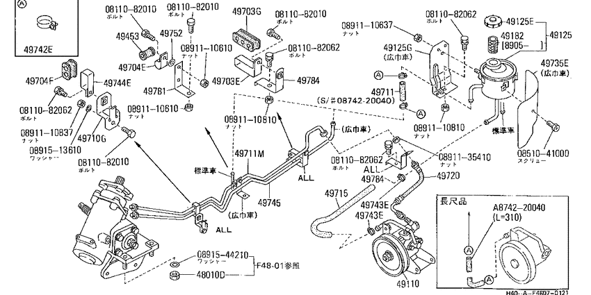 power steering control