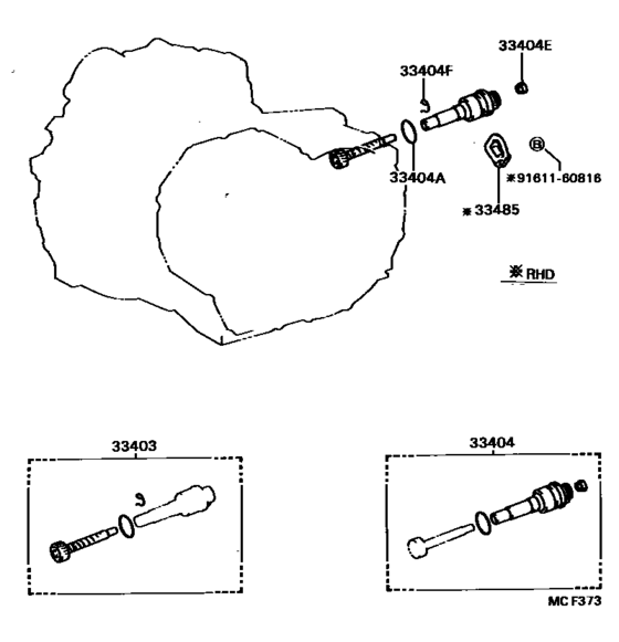 Speedometer Driven Gear (Mtm)