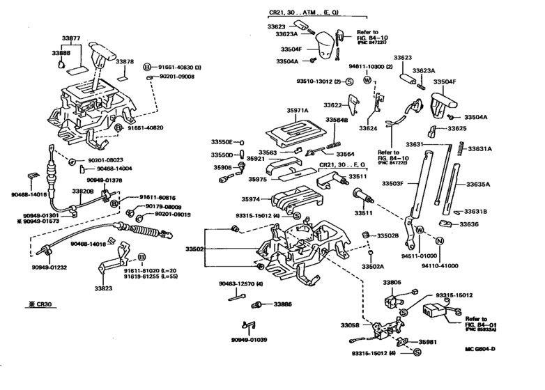 Shift Lever & Retainer