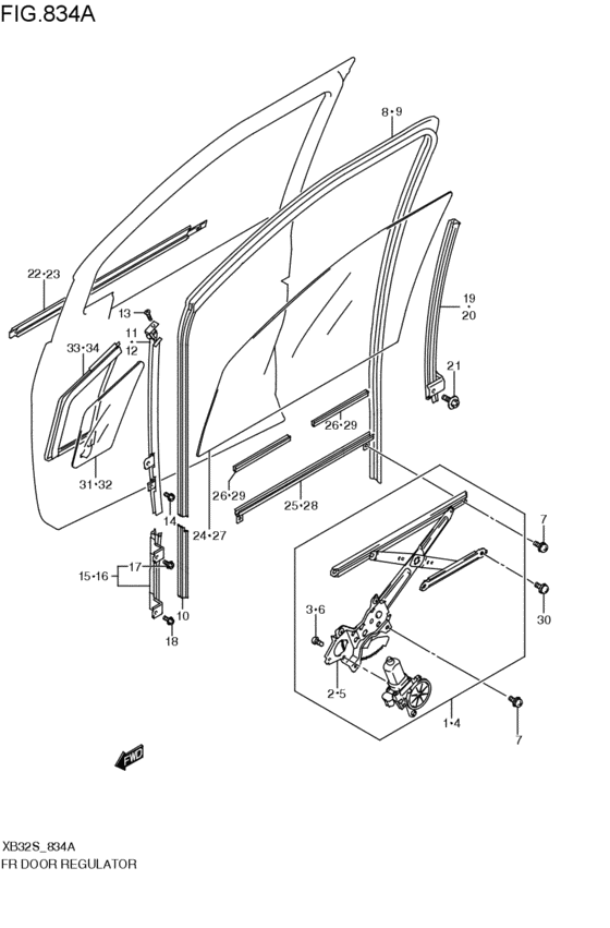 front door regulator