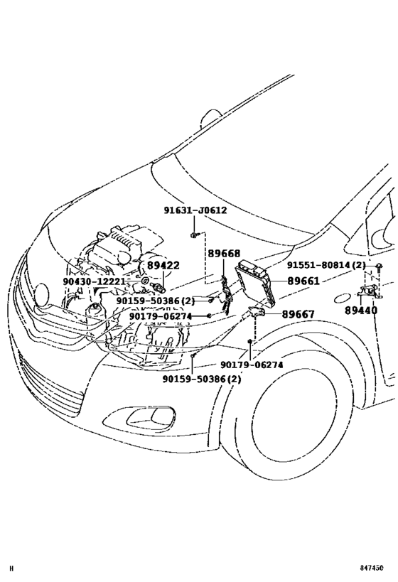 Electronic Fuel Injection System