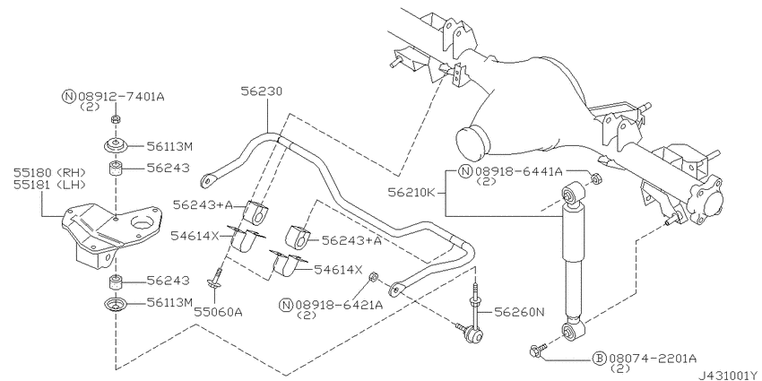 Rear suspension
