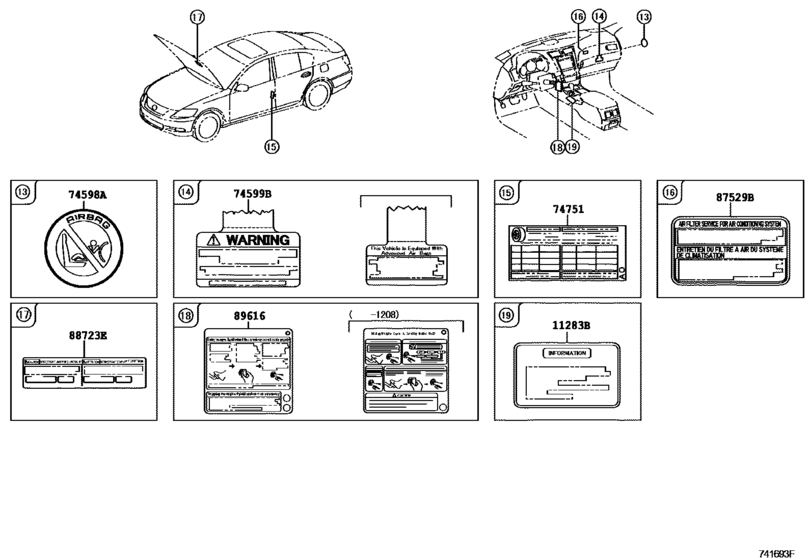 Caution Plate (Exterior & Interior)