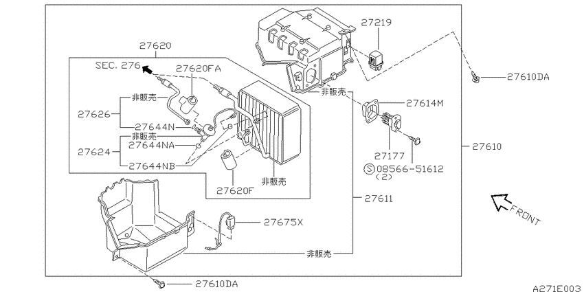 Cooling unit