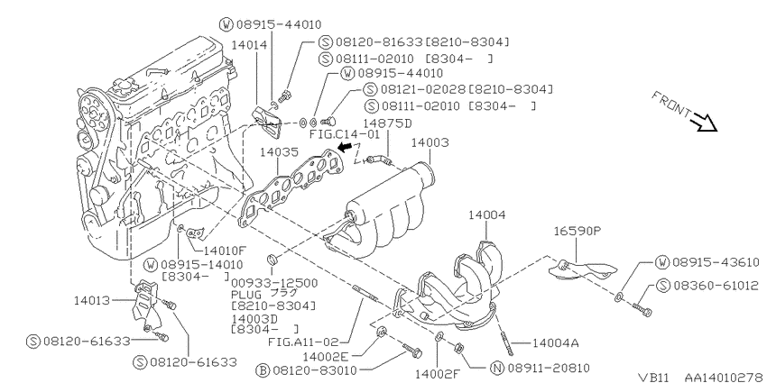 Manifold