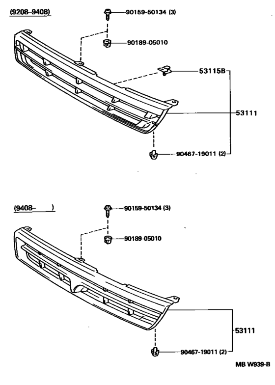 Radiator Grille