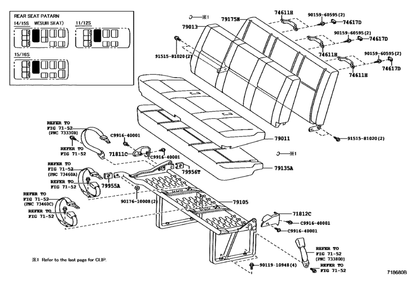 Seat & Seat Track