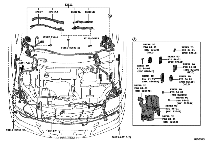 Wiring & Clamp