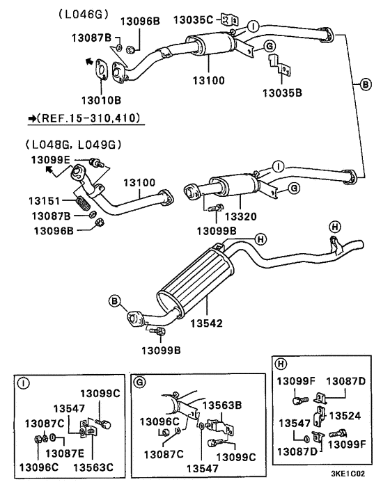Exhaust pipe & muffler