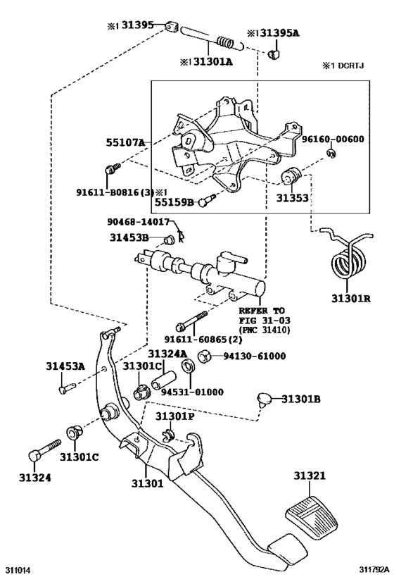 Clutch Pedal & Flexible Hose