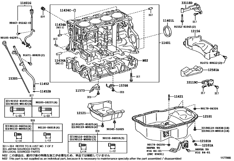 Cylinder Block