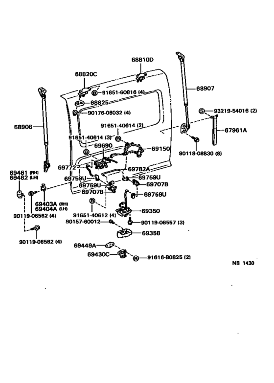 Back Door Lock & Hinge